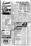 Liverpool Echo Friday 08 October 1982 Page 12