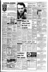 Liverpool Echo Friday 08 October 1982 Page 17