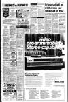 Liverpool Echo Friday 22 October 1982 Page 13