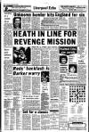 Liverpool Echo Friday 22 October 1982 Page 26