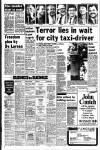 Liverpool Echo Monday 25 October 1982 Page 7