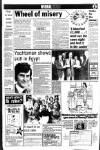 Liverpool Echo Monday 25 October 1982 Page 15