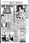 Liverpool Echo Saturday 30 October 1982 Page 1