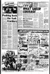 Liverpool Echo Saturday 30 October 1982 Page 5
