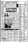 Liverpool Echo Saturday 30 October 1982 Page 12