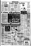 Liverpool Echo Saturday 30 October 1982 Page 14