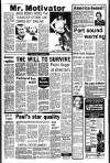 Liverpool Echo Saturday 04 December 1982 Page 18