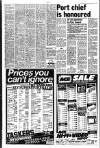 Liverpool Echo Friday 31 December 1982 Page 11