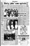 Liverpool Echo Tuesday 18 January 1983 Page 16