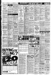 Liverpool Echo Saturday 12 February 1983 Page 21