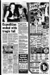 Liverpool Echo Friday 11 March 1983 Page 9