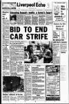 Liverpool Echo Saturday 12 March 1983 Page 1