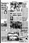 Liverpool Echo Friday 18 March 1983 Page 41