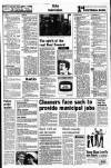 Liverpool Echo Friday 25 March 1983 Page 2
