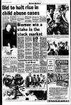 Liverpool Echo Monday 06 June 1983 Page 17