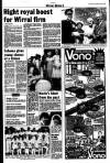 Liverpool Echo Wednesday 03 August 1983 Page 17