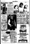 Liverpool Echo Friday 05 August 1983 Page 24