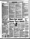 Liverpool Echo Wednesday 12 October 1983 Page 2