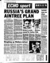 Liverpool Echo Thursday 08 December 1983 Page 48