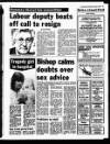 Liverpool Echo Monday 09 January 1984 Page 15