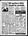 Liverpool Echo Wednesday 11 January 1984 Page 5