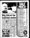 Liverpool Echo Monday 30 January 1984 Page 3