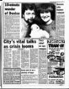 Liverpool Echo Friday 17 February 1984 Page 5