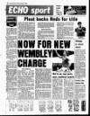 Liverpool Echo Friday 17 February 1984 Page 52