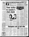 Liverpool Echo Friday 24 February 1984 Page 47