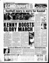 Liverpool Echo Friday 24 February 1984 Page 48