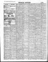 Liverpool Echo Tuesday 28 February 1984 Page 12