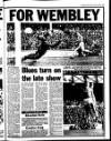 Liverpool Echo Monday 05 March 1984 Page 29