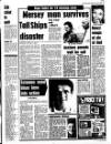 Liverpool Echo Monday 04 June 1984 Page 3