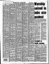 Liverpool Echo Tuesday 03 July 1984 Page 12