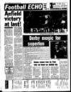 Liverpool Echo Saturday 20 October 1984 Page 64