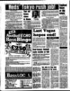 Liverpool Echo Saturday 01 December 1984 Page 44