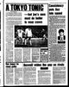 Liverpool Echo Wednesday 05 December 1984 Page 41