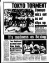 Liverpool Echo Monday 10 December 1984 Page 30