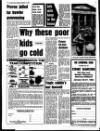 Liverpool Echo Tuesday 11 December 1984 Page 8