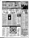 Liverpool Echo Tuesday 11 December 1984 Page 18
