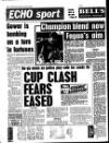 Liverpool Echo Tuesday 11 December 1984 Page 32
