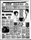 Liverpool Echo Monday 07 January 1985 Page 15