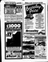 Liverpool Echo Thursday 10 January 1985 Page 40