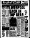 Liverpool Echo Saturday 19 January 1985 Page 33