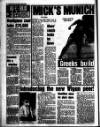 Liverpool Echo Saturday 06 April 1985 Page 42