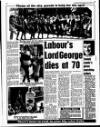 Liverpool Echo Monday 03 June 1985 Page 15