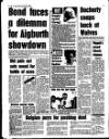 Liverpool Echo Friday 05 July 1985 Page 46