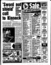 Liverpool Echo Friday 19 July 1985 Page 11
