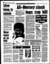 Liverpool Echo Saturday 17 August 1985 Page 42