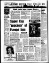 Liverpool Echo Saturday 14 September 1985 Page 40